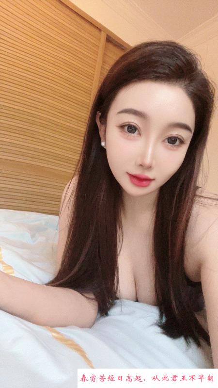 二刷大奶少妇安妮 第2张