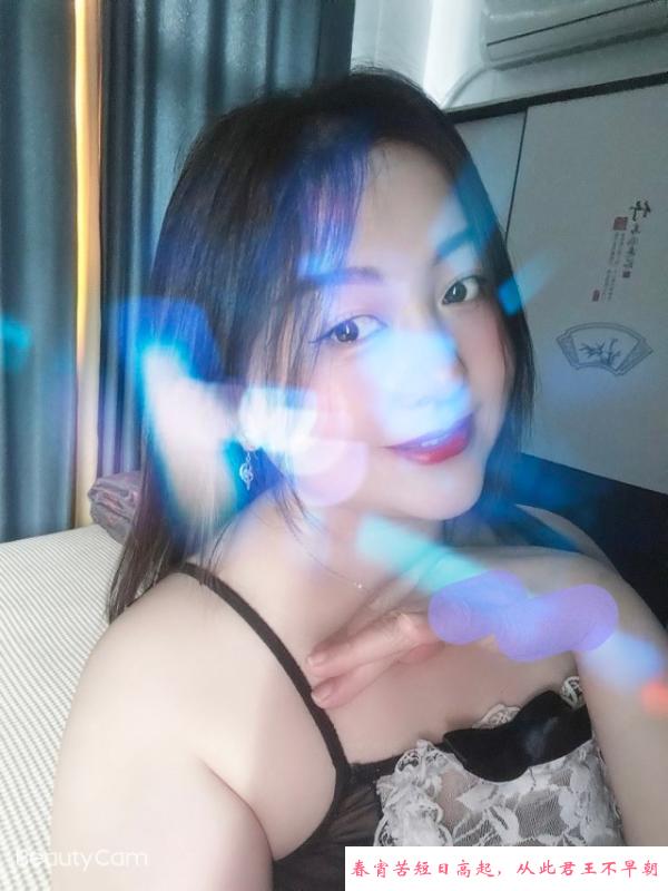 常州武进少妇 第2张