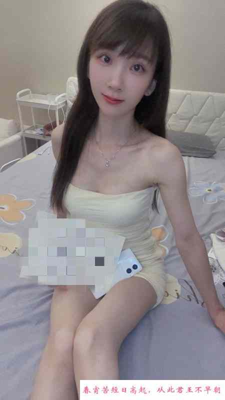 普陀小雅美女 第4张