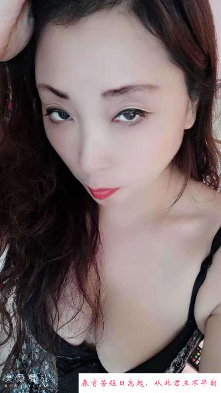 成都潮吹三通熟女 第1张