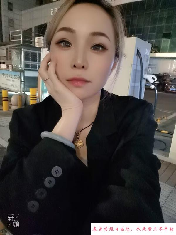 家乐福少妇 第3张