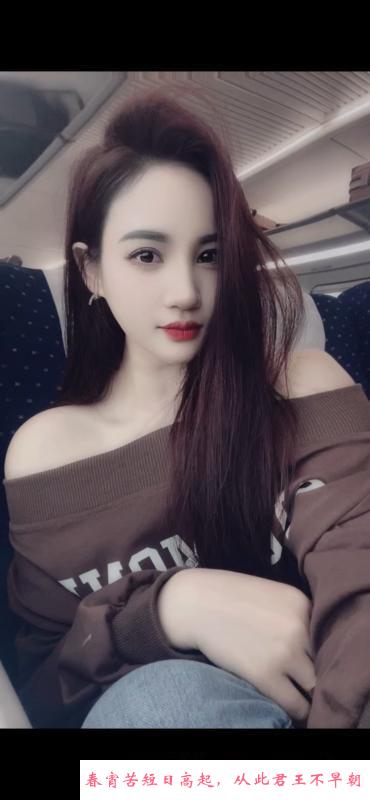 徐汇御姐雯婷 第2张