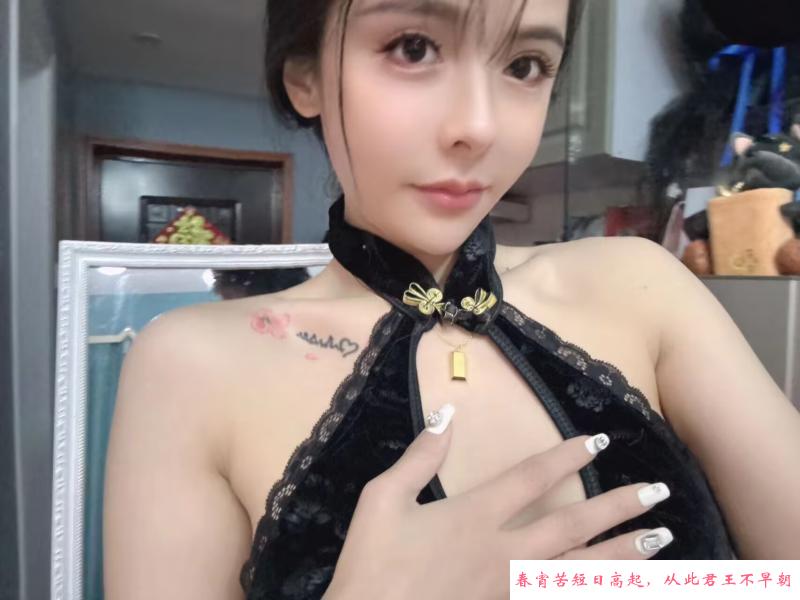 包河美女瑶瑶 第1张