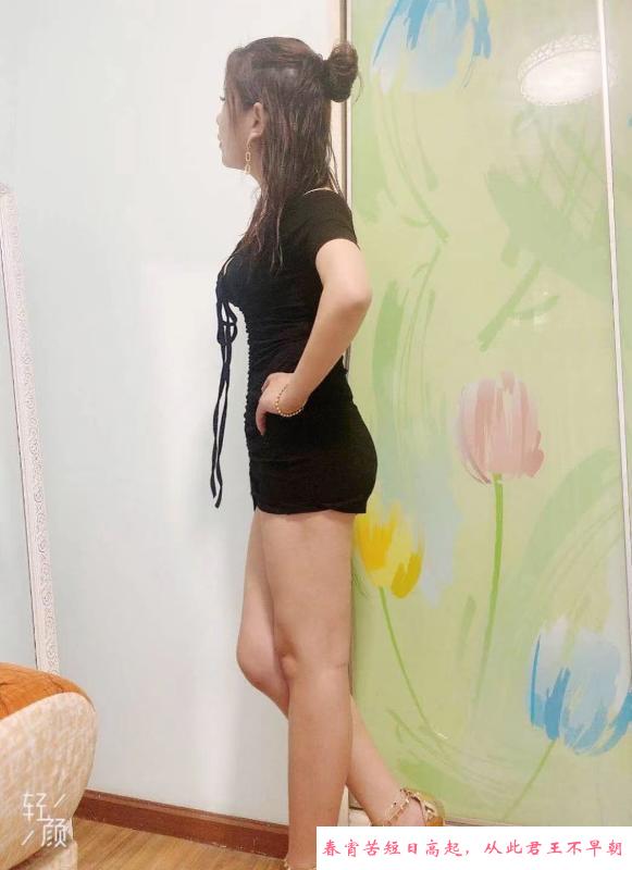 汪家墩风骚少妇 第2张