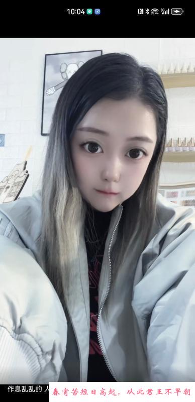 江北学院路小美女 第2张