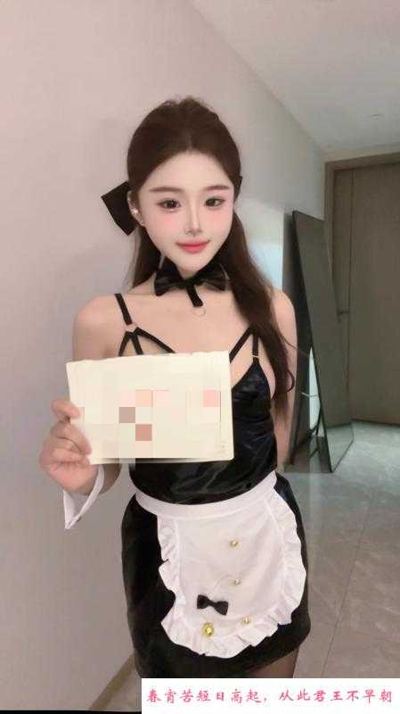 萧山甜美布丁 第2张