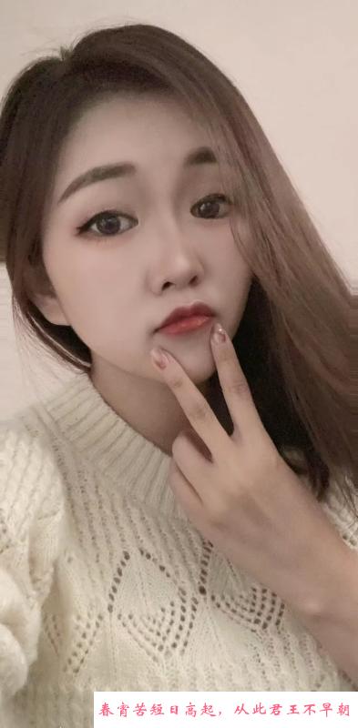 蜀山美女蜡笔小新 第1张