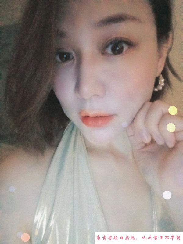 拱北大胸三通石头姐 第3张