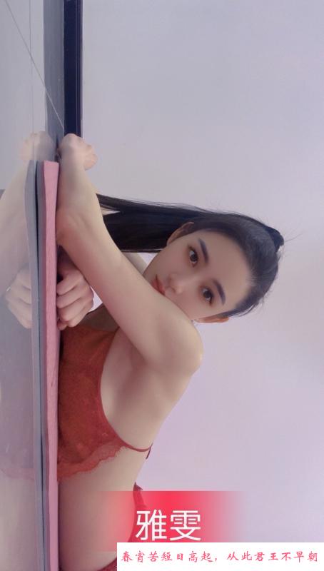 可舌吻的舞蹈老师 第1张