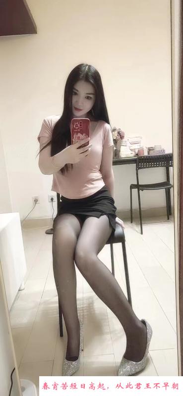 黑丝骚薇薇 第3张