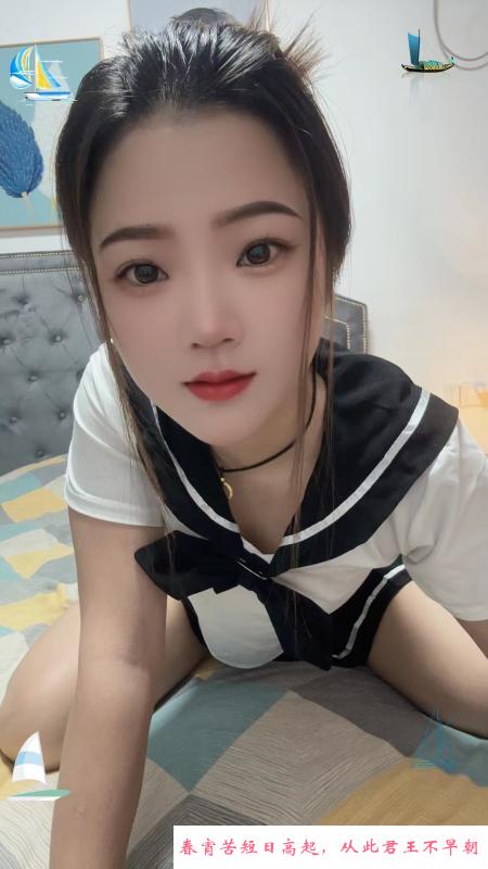 体验兼职小然 第2张