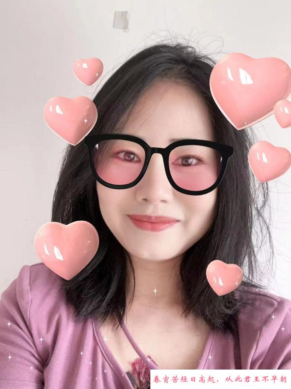 南山美容师小兰 第3张