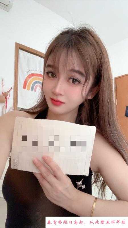 罗湖颜值苗苗 第1张