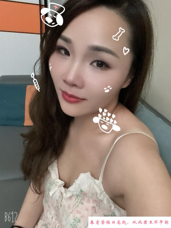服务控长腿少妇 第1张