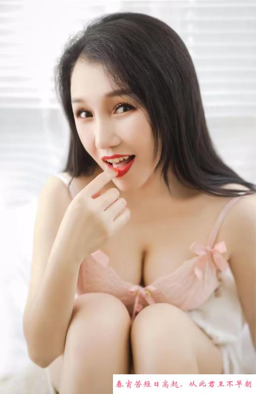 钟家村御姐 第1张