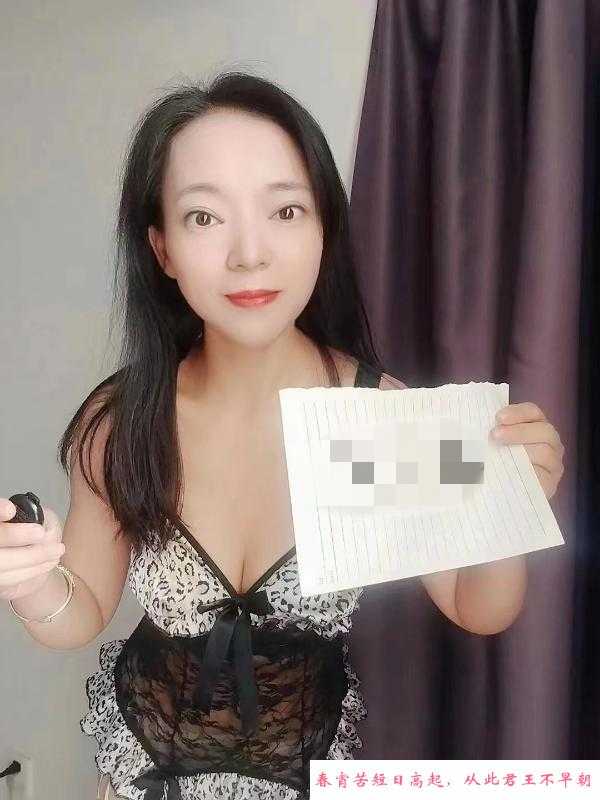 南山瑜伽叶子 第3张