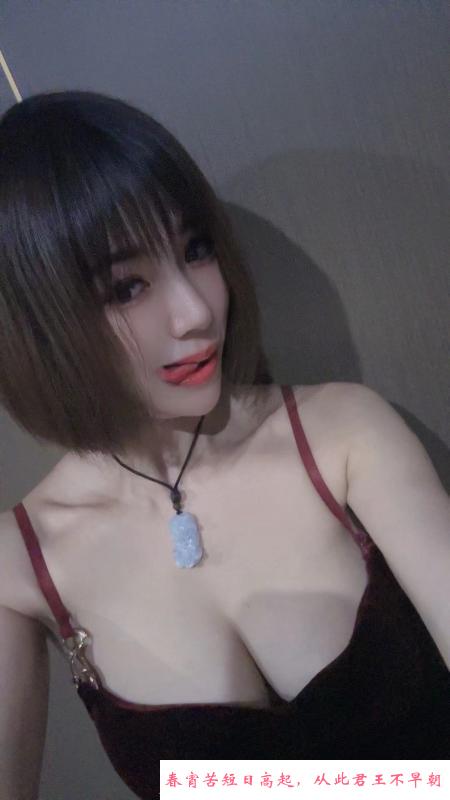 温柔媚娘会喷潮可颜射 第2张