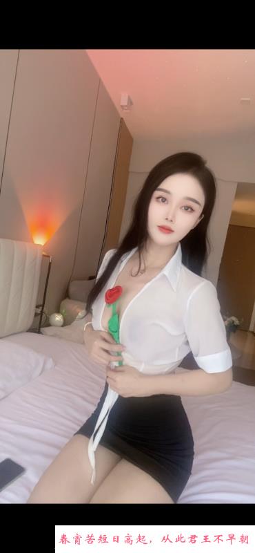 制服御姐倾城 第2张