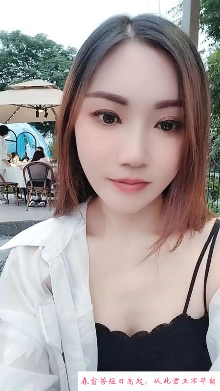 认真服务少妇琳儿 第1张