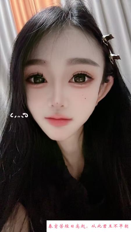 杭州小默 第1张