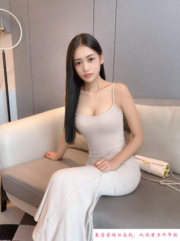 秦淮刚下海妹子 第3张