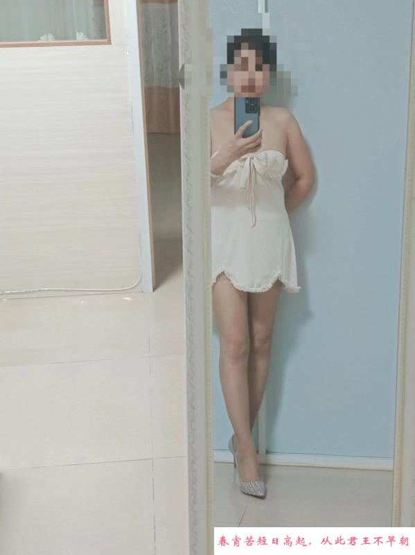 瑶海区熟女媛媛 第2张