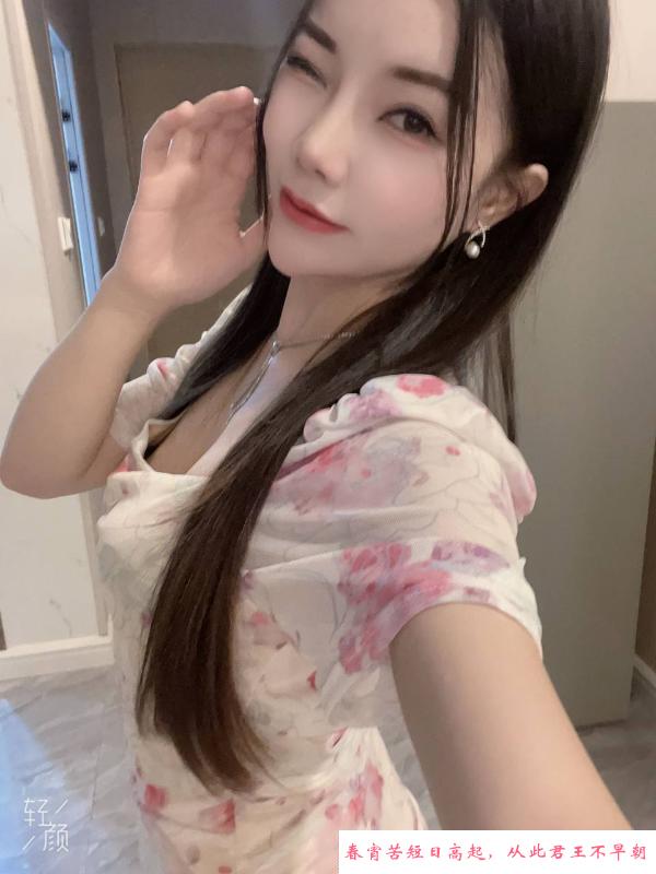 南山区胸大臀翘老师 第1张
