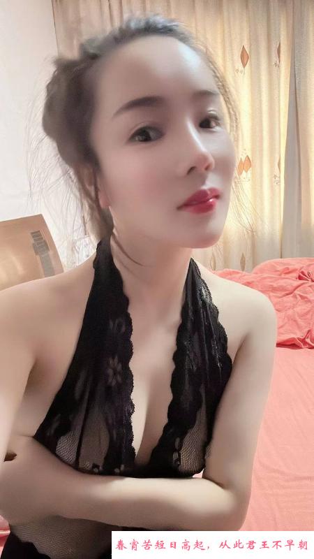 江阴女友型服务妹子 第1张