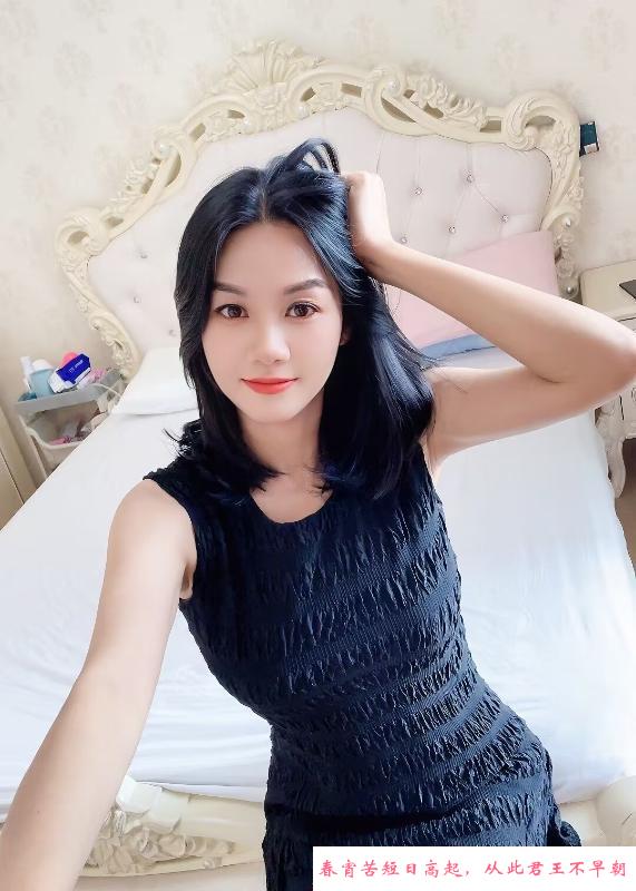 普陀轻熟服务系小雅 第1张