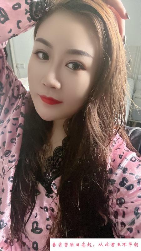 白云服务系性感御姐 第1张