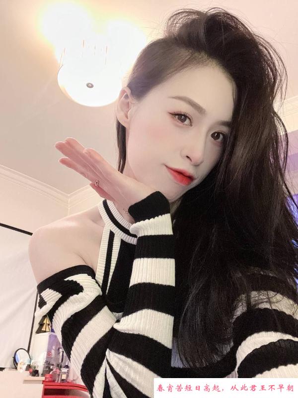 长宁区气质御姐 第1张