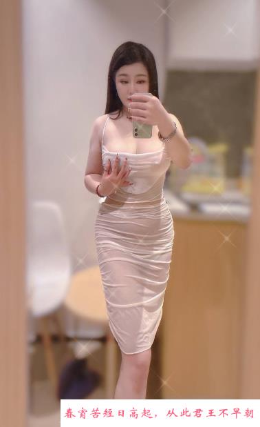 江宁性感大波钢炮 第3张