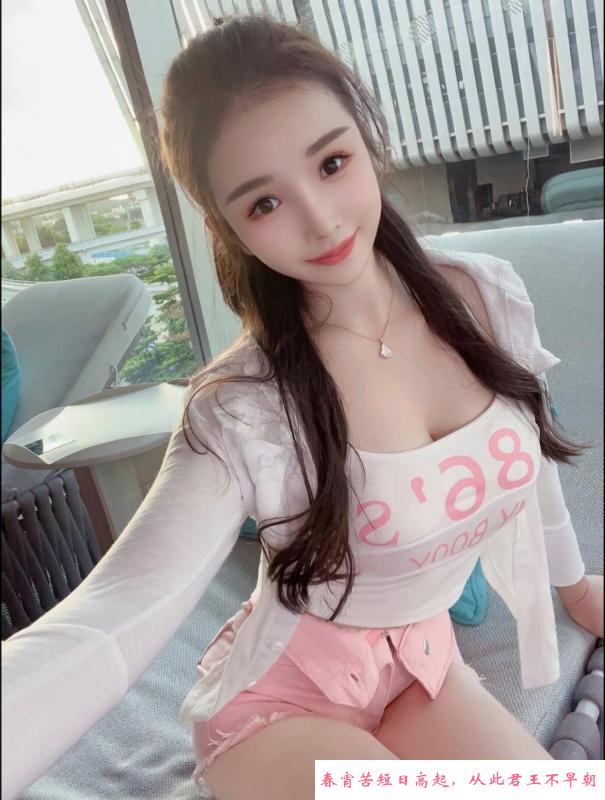 重庆性感少女 第2张