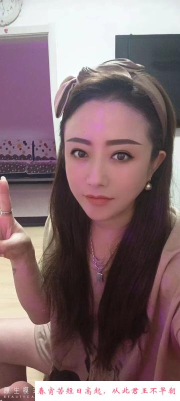 长春性感少妇 第2张