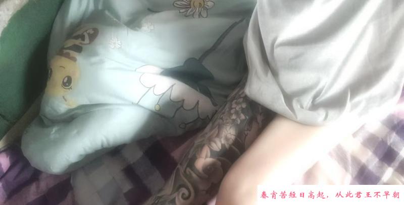 铁西00后 第1张