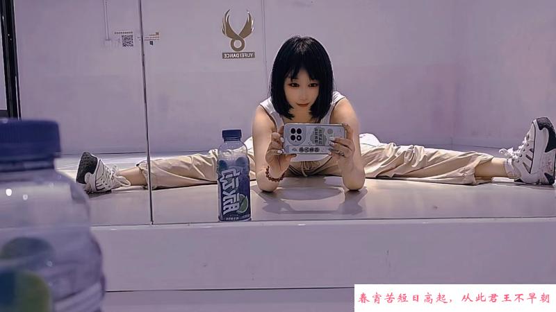 立水桥一字马 第1张
