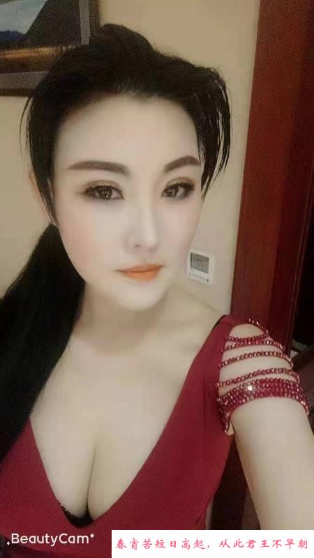 贵阳风骚长腿少妇 第1张