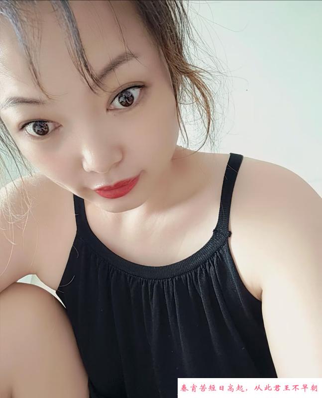 秦淮少妇 第4张