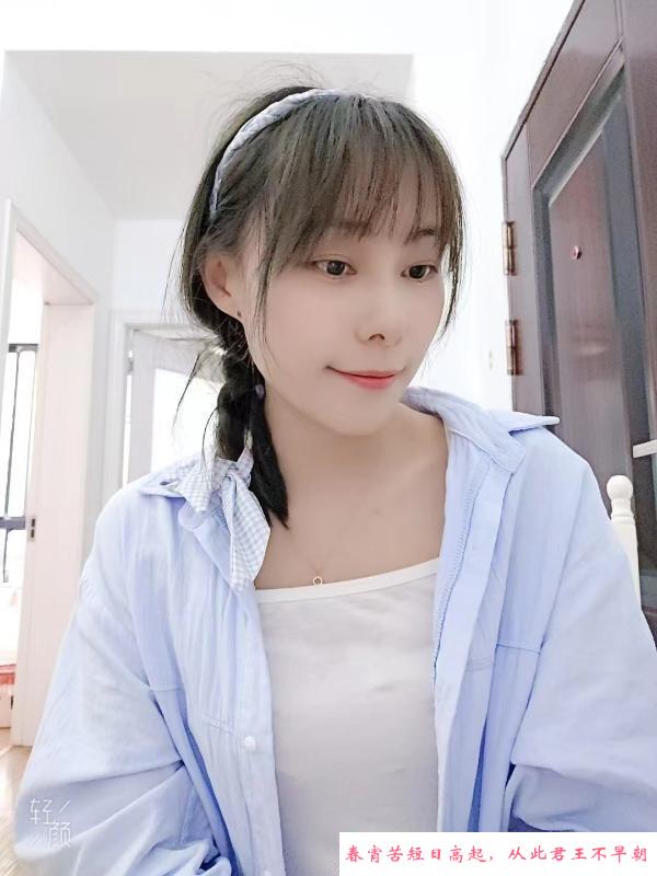 普陀邻家女孩 第1张