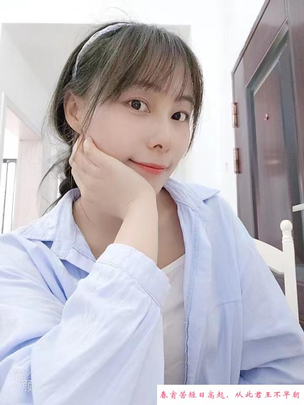 普陀邻家女孩 第3张