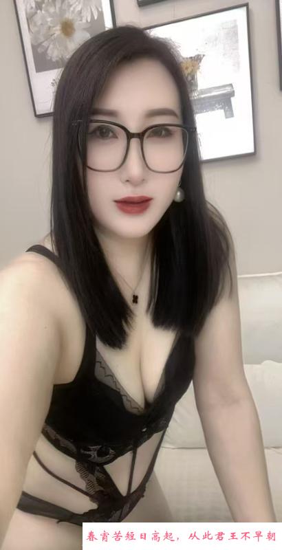 瑶海深喉御姐 第1张
