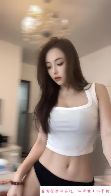 性感情趣小美妞服务好 第1张