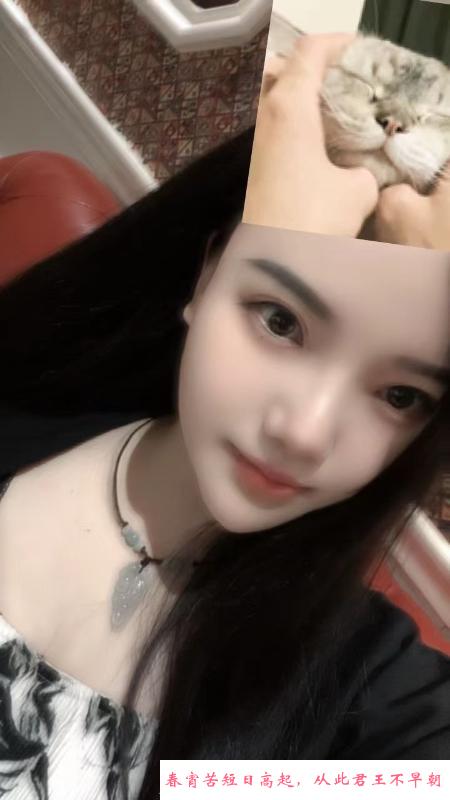 城关喷水妹妹 第1张