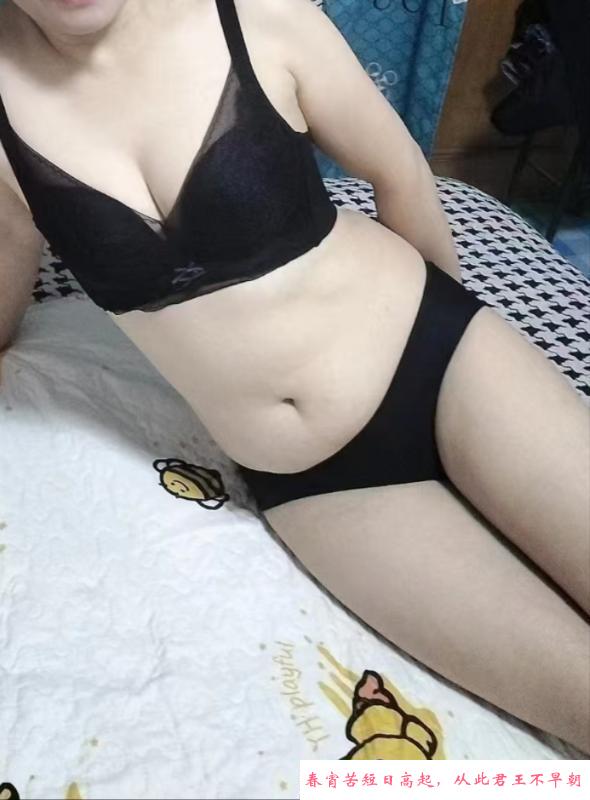 铁西性价比少妇 第1张