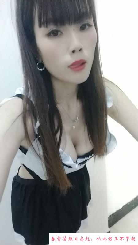 朝阳区百子湾大胸少妇 第2张