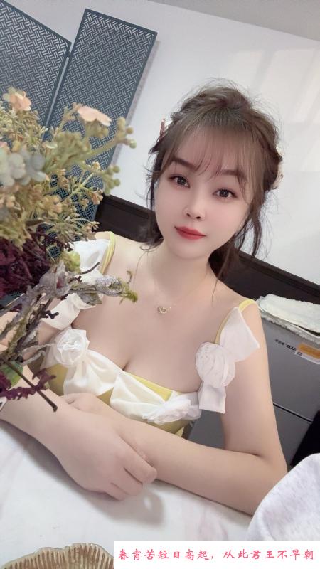 广州欢欢大胸 第4张