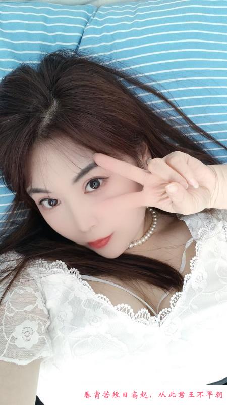 历城花园东路少妇糖宝 第1张