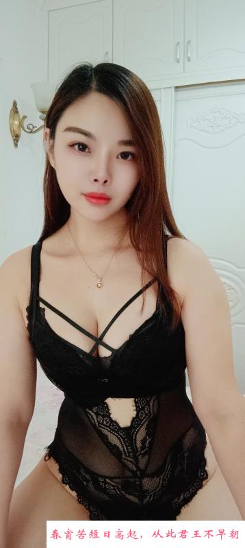 宝安小少妇佩佩 第3张