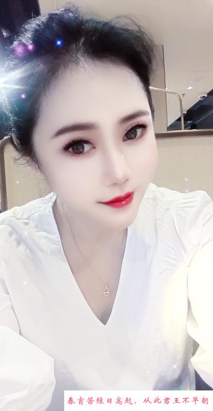 姑苏胸大屁股大少妇 第4张