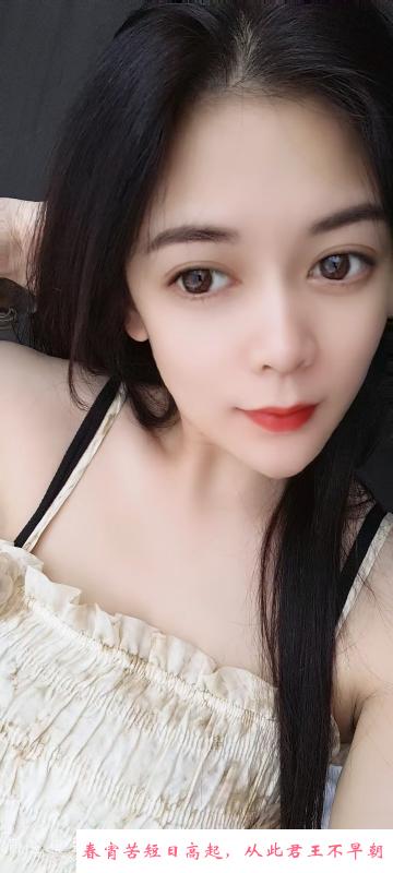 南山暖暖 第2张